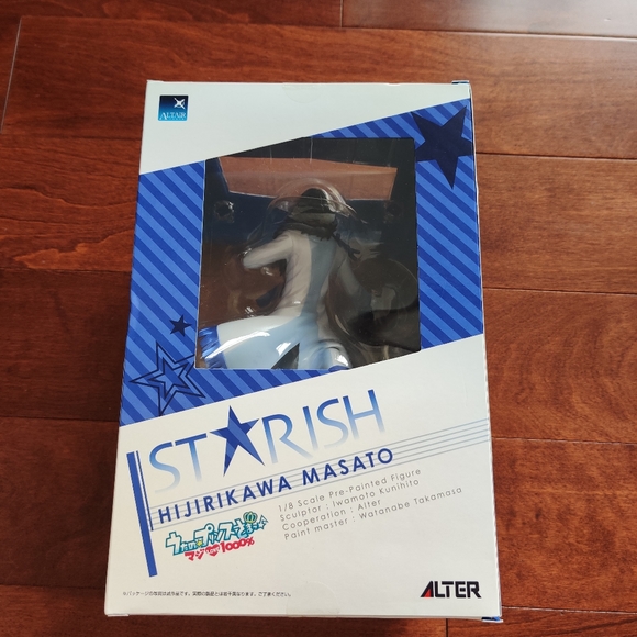 Uta no Prince-sama Maji Love 1000% Masato Hijirikawa 1/8 PVC Fig - Picture 3 of 4